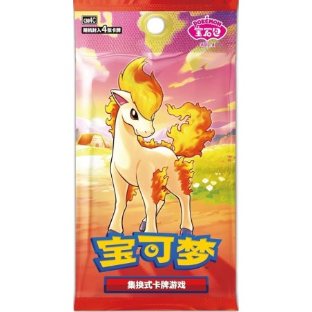 Pack de Boosters Pokémon Vol. 4 - Collection et Échange